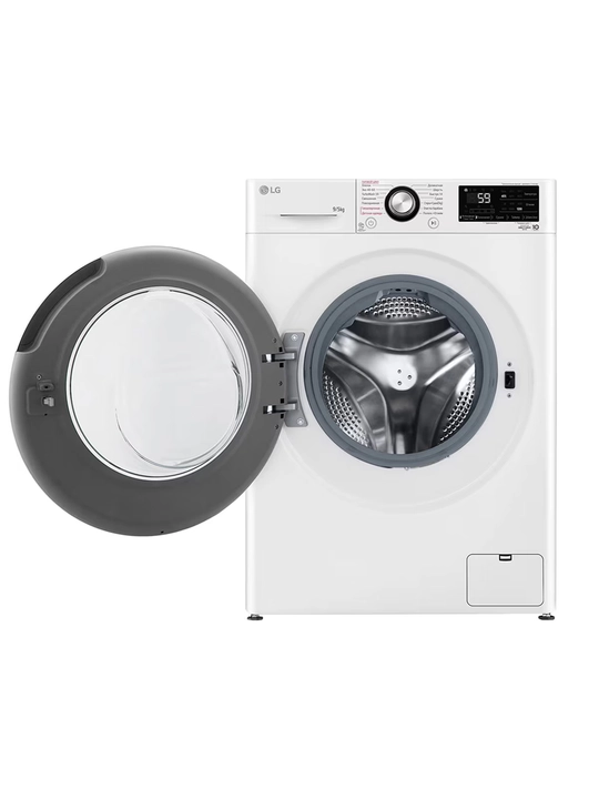 Стиральная машина LG F2V3FR6W, 9, 5 кг, с функцией сушки