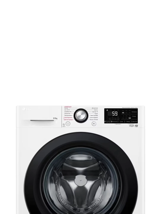 Стиральная машина LG F2V3FR6W, 9, 5 кг, с функцией сушки