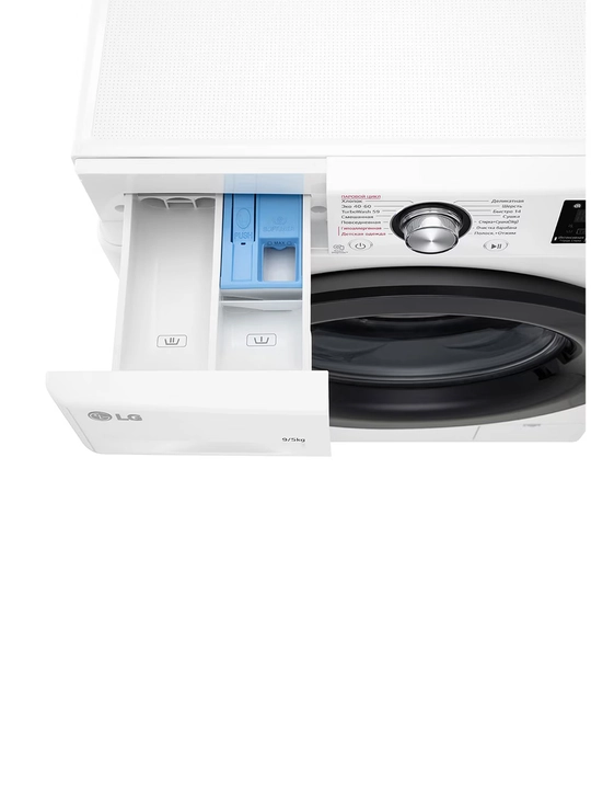 Стиральная машина LG F2V3FR6W, 9, 5 кг, с функцией сушки