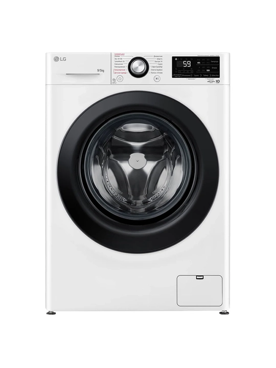 Стиральная машина LG F2V3FR6W, 9, 5 кг, с функцией сушки