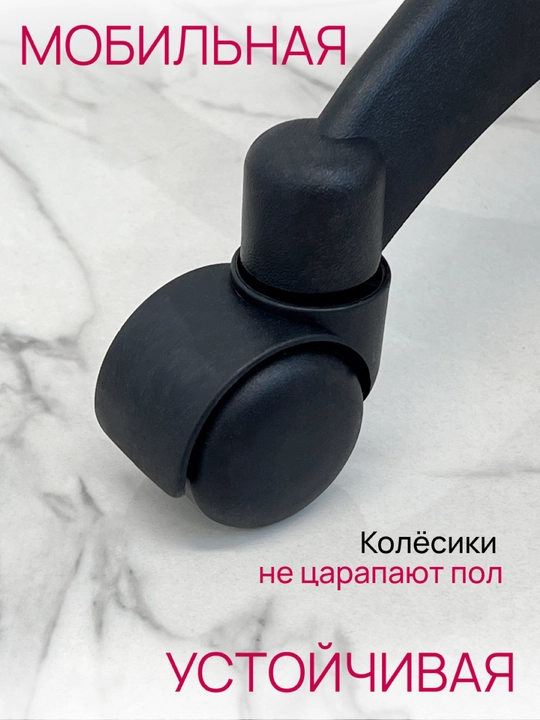Тележка парикмахерская металлическая для окрашивания