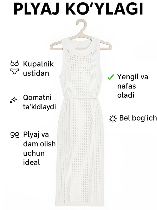 Ayollar plyaj kiyimi, cho‘milish kiyimi, tunika - 