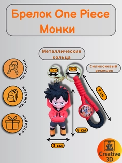 Красный