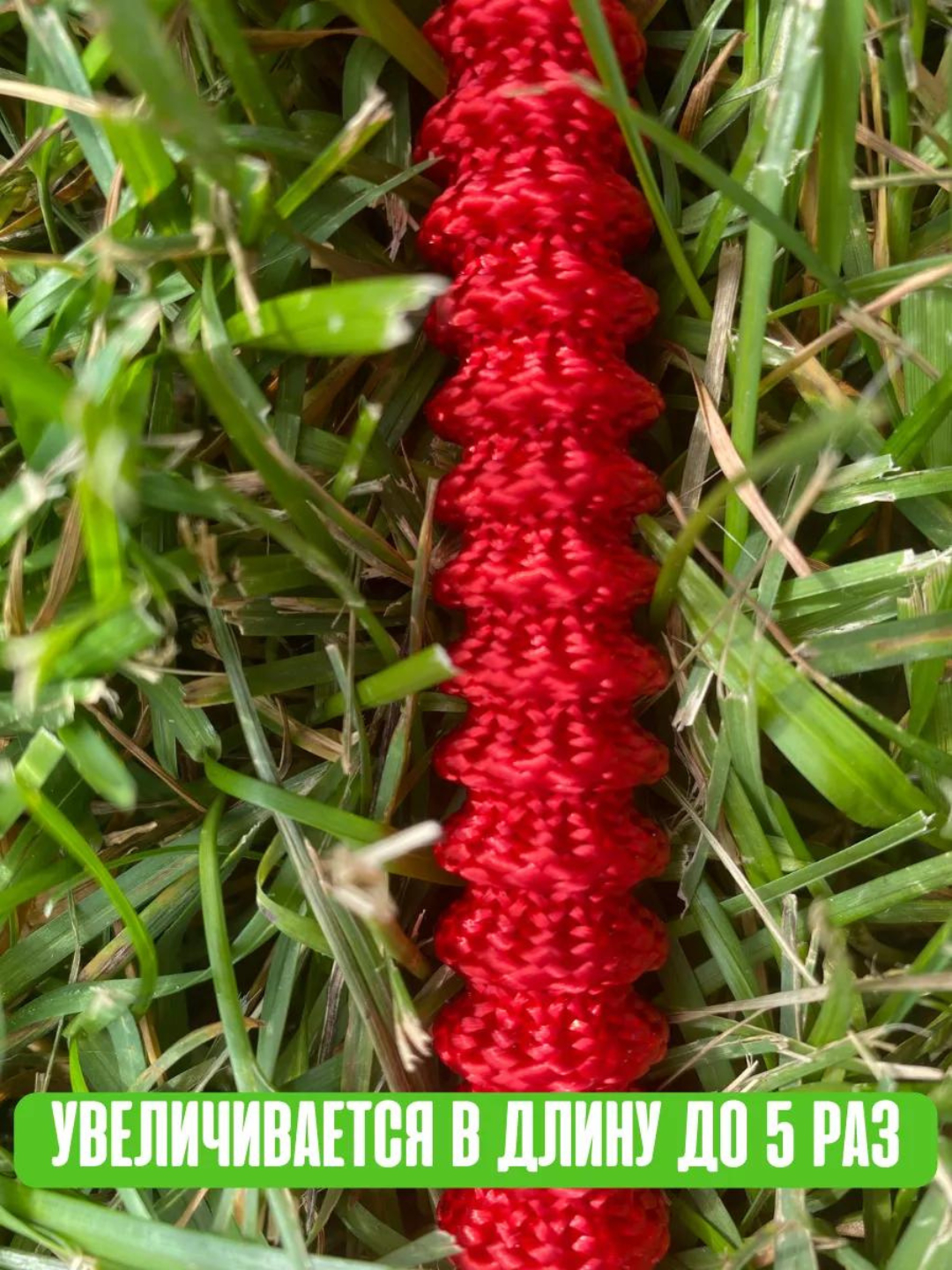 Поливочный шланг, растягивающийся, садовый на дачу купить по низким ...