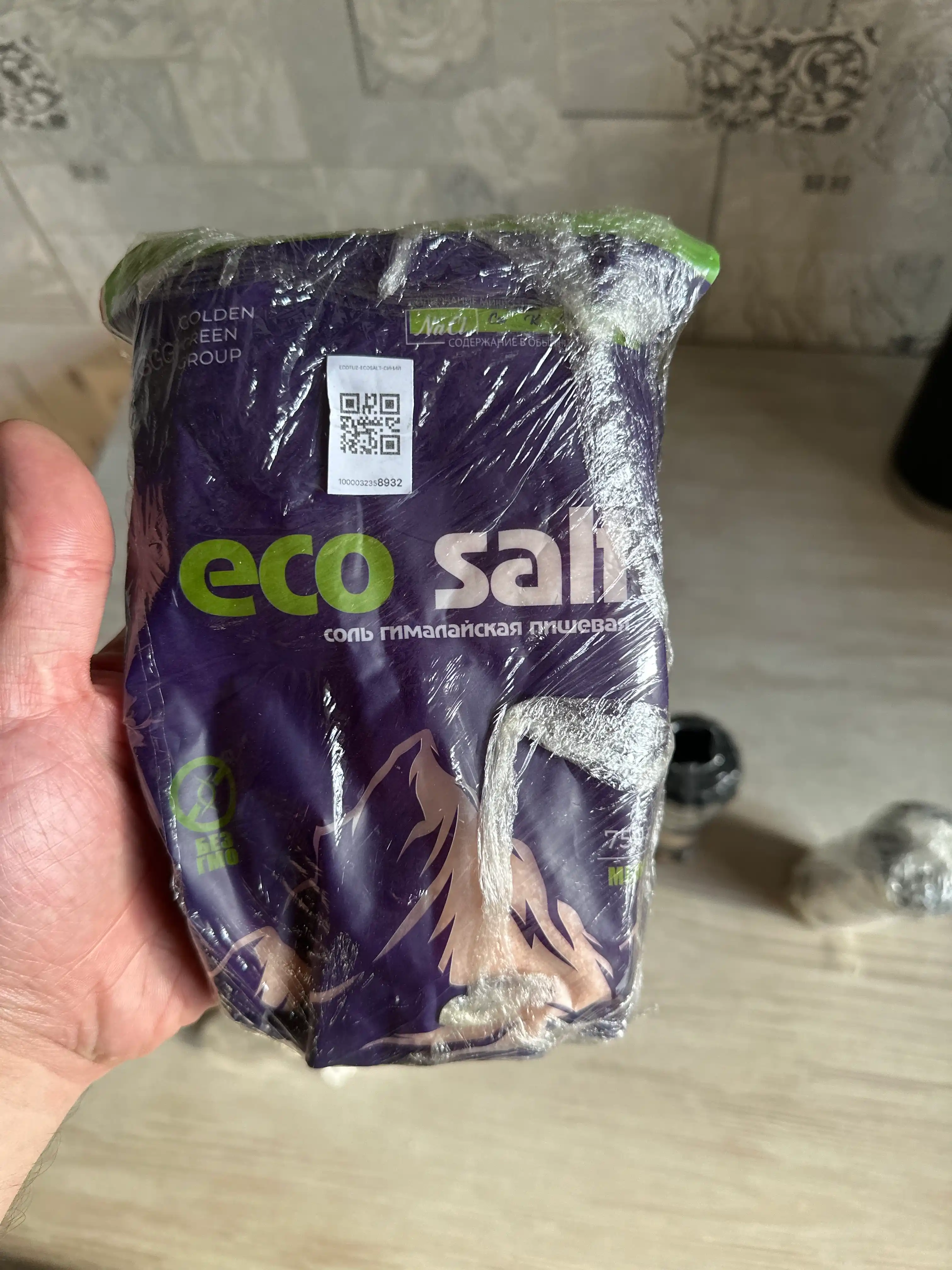 Himoloy pushti osh tuzi Eco Salt, 750 g