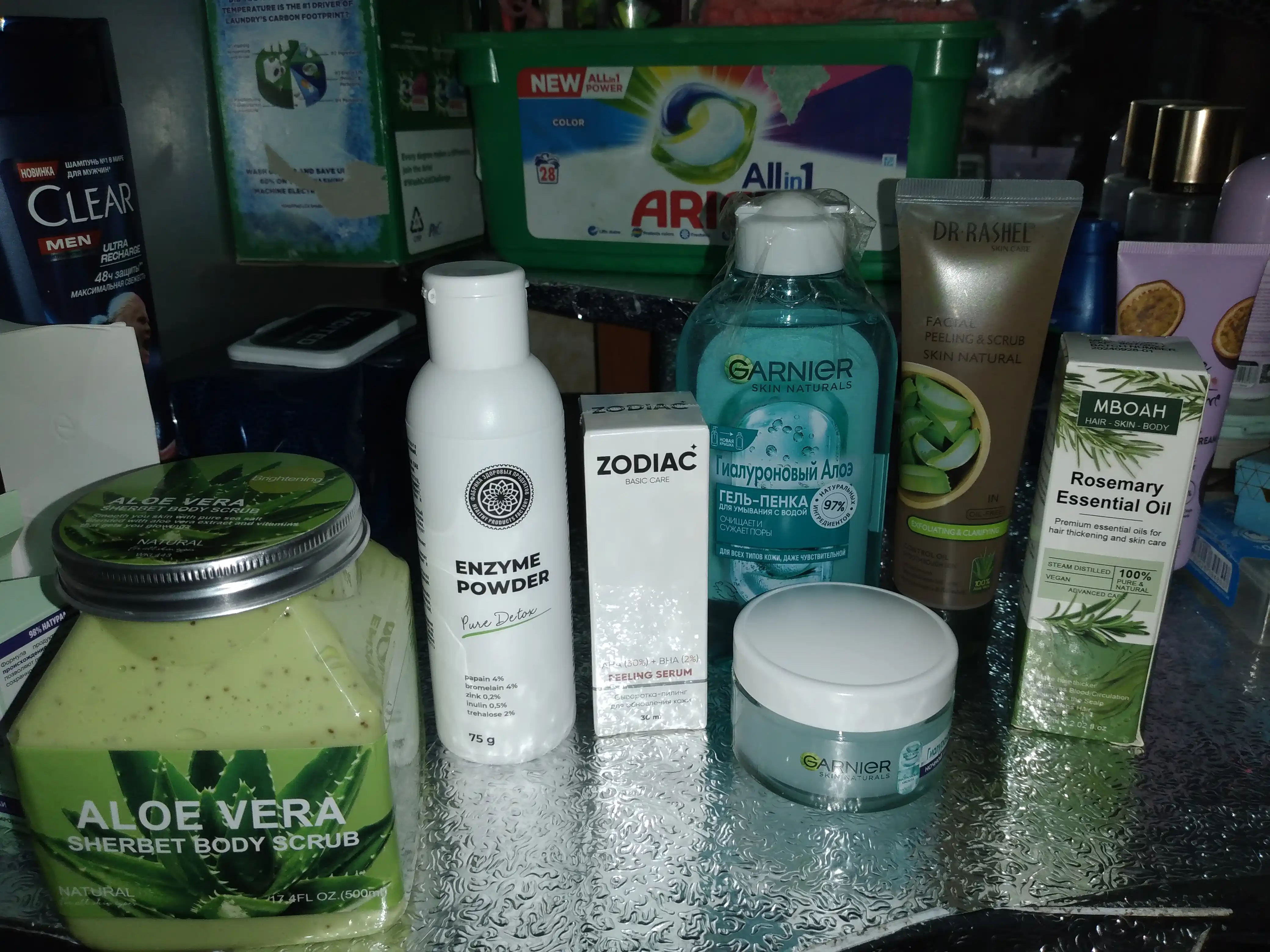 Гель для лица Garnier Skin Naturals Гиалоурановый алоэ, 50 мл
