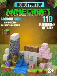 Бежевый