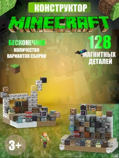 Желтый