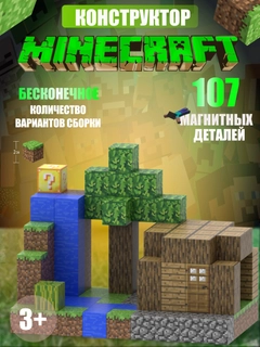 Желтый