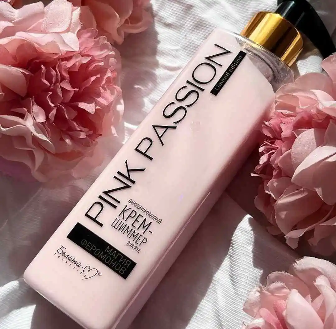 Парфюмированный смузи - крем для тела Pink Passion, 190 г