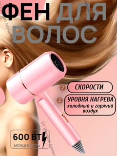 Голубой