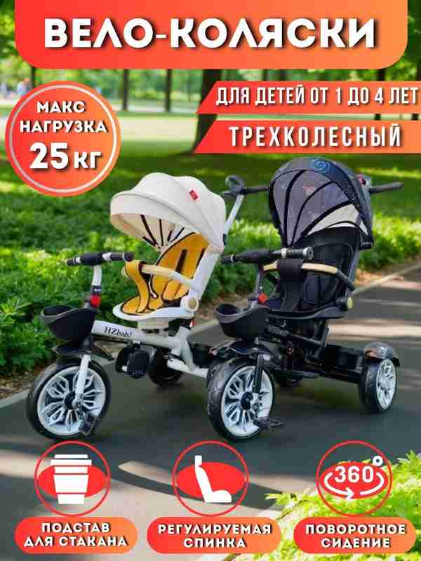 45 yoshli xola bilan jinsiy aloqa