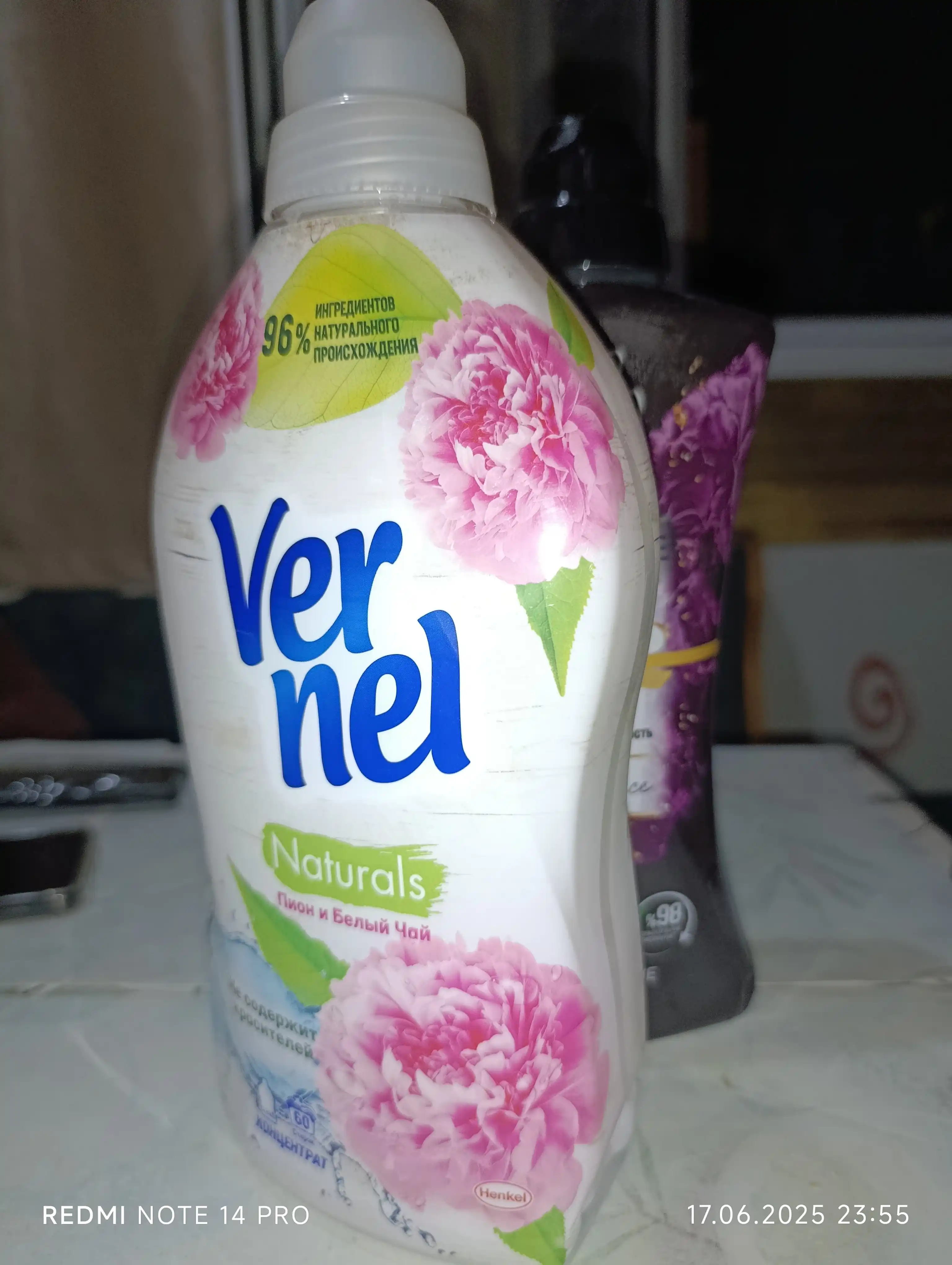 Кондиционер для белья Vernel Пион и Белый чай, 1.44 л