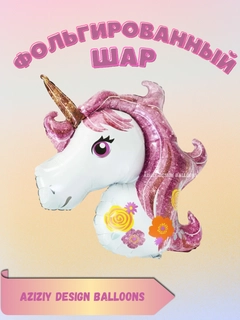 Fuksiya