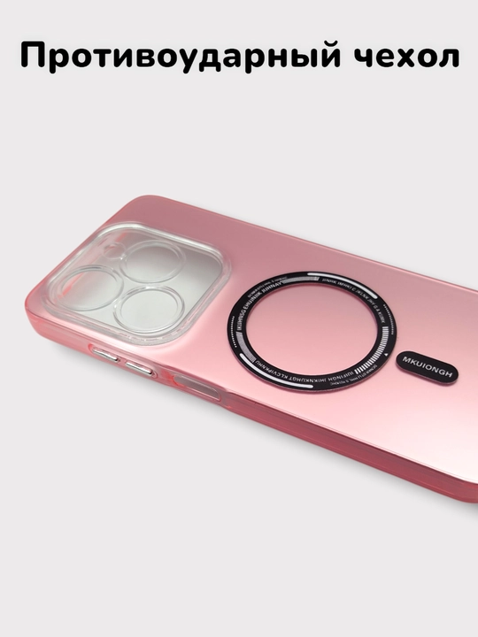 Tecno Spark Go 2024, Infinix Smart 8, Infinix Hot 40i, Spark 20C, Pop 8 uchun gʻilof