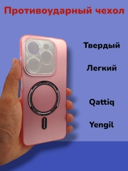 Moviy osmon rangi