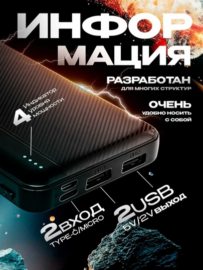 KAKUSIGA tashqi akkumulyatori, sig‘imi 10000 mA/soat bo‘lgan poverbank