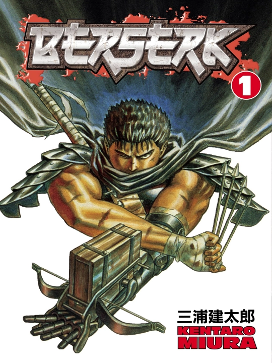 Berserk. Jild 1, A5, rus tilida