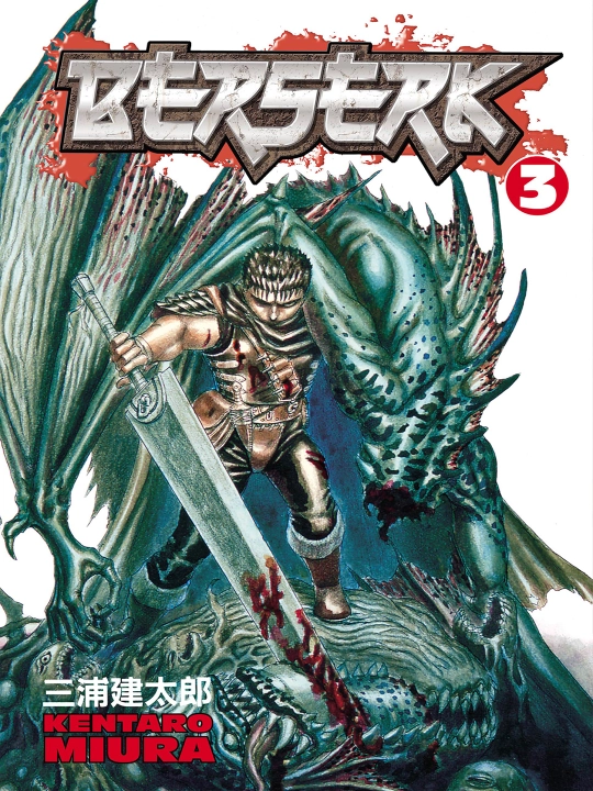 Berserk. Tom 3, A5, rus tilida