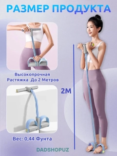 Ледяной