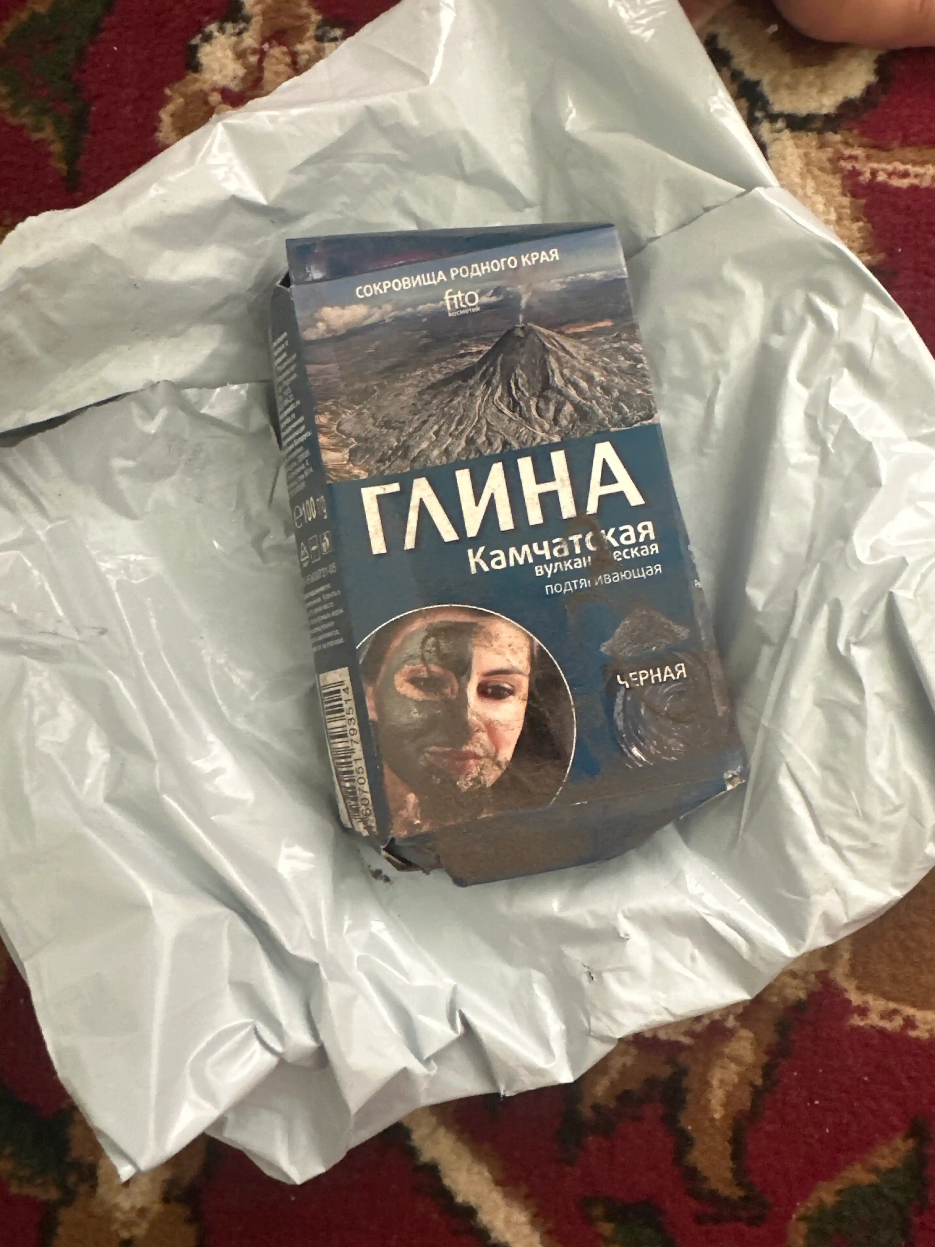 Loy qora vulqon Kamchatka, 100 g