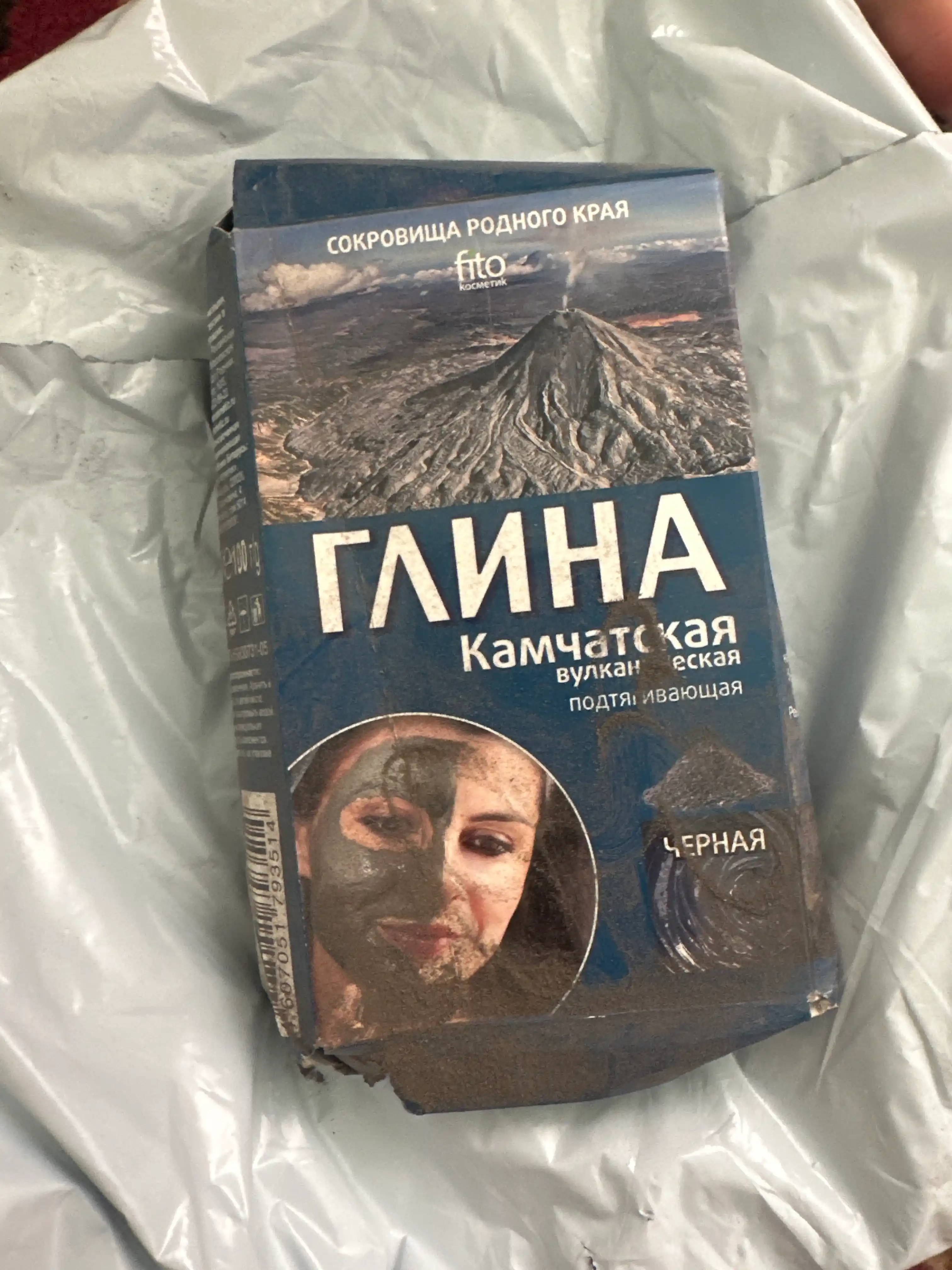 Loy qora vulqon Kamchatka, 100 g