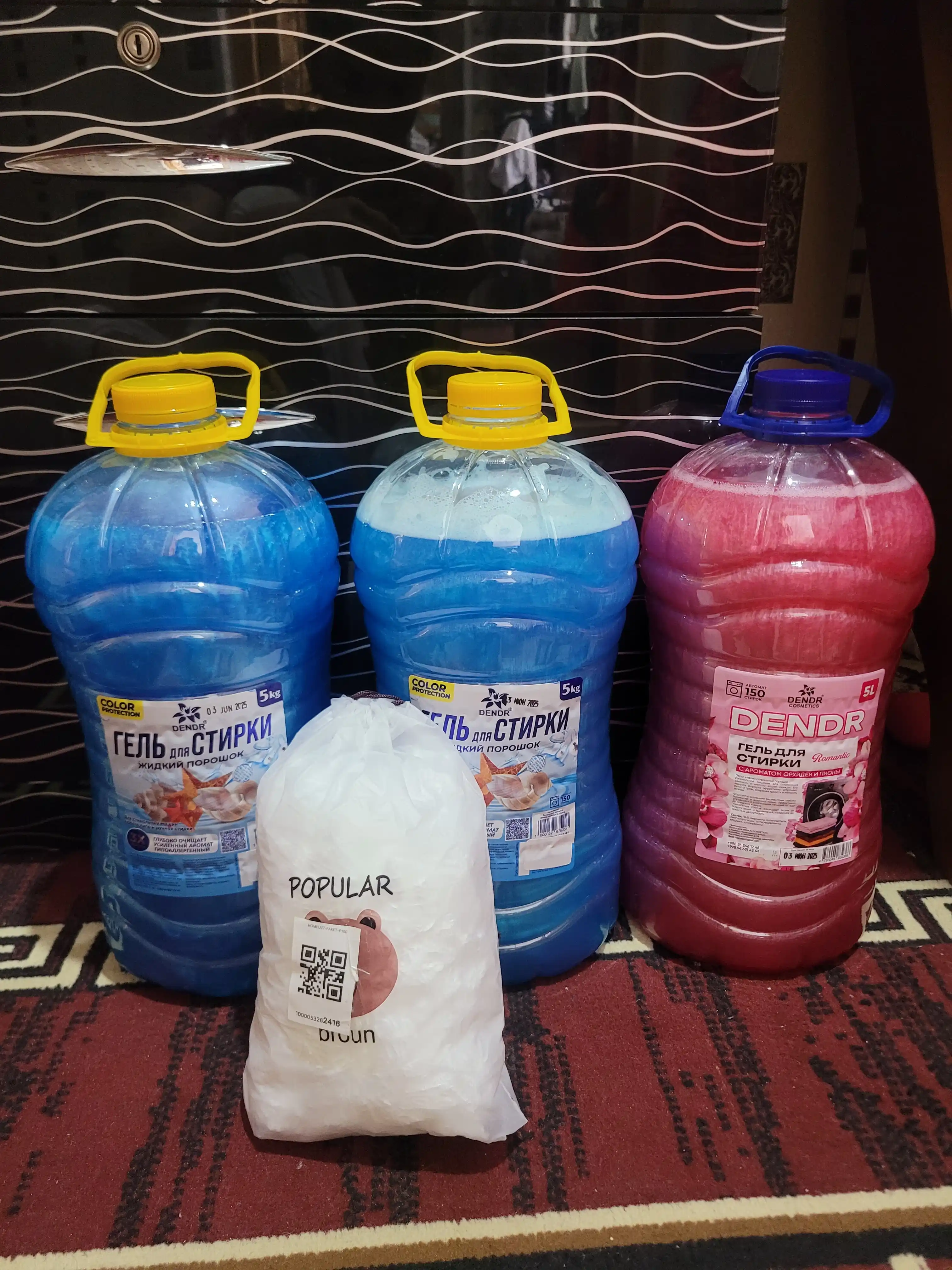 Rezinkali oziq-ovqat paketlari, idish-tovoq va ovqat uchun