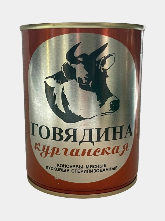 Mol go'shti "Kurgan", 340 g