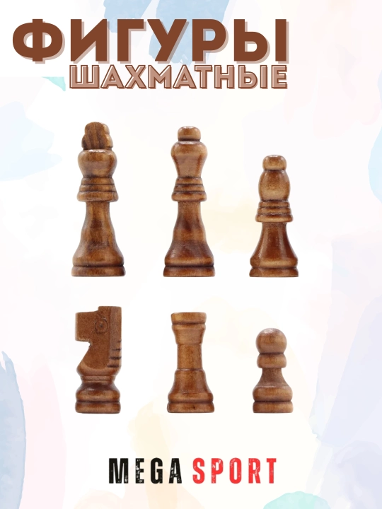 Развивающие настольные игры - классические веселые развлекательные игры