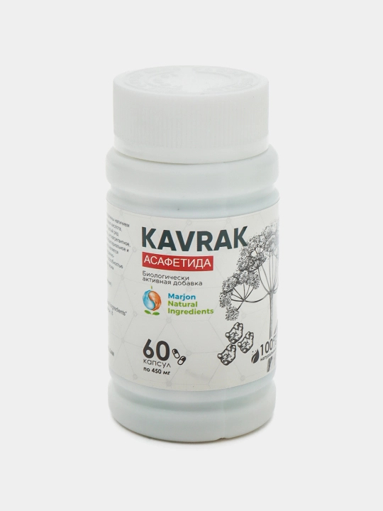 Oziq-ovqatga biologik faol qoshimcha KAVRAK - 