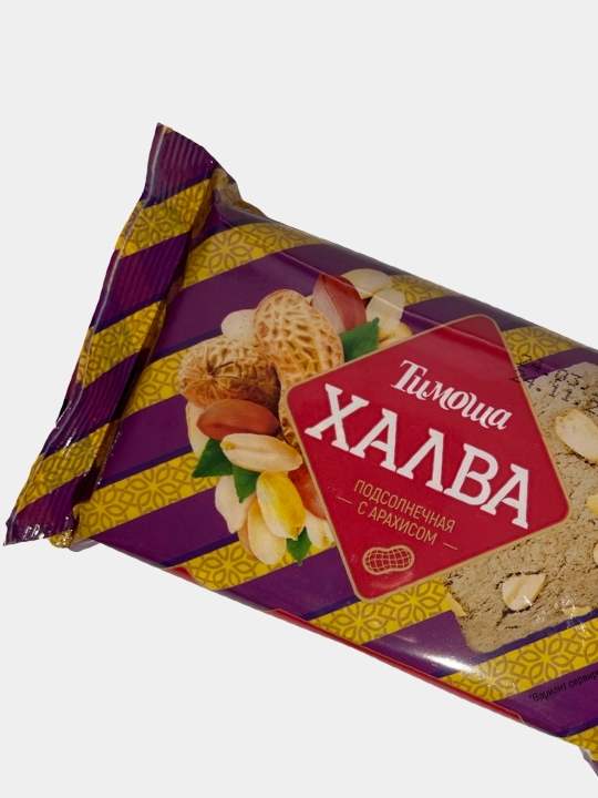Yer yong’oqli halva “Timosha”, 250 g