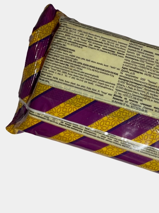 Yer yong’oqli halva “Timosha”, 250 g