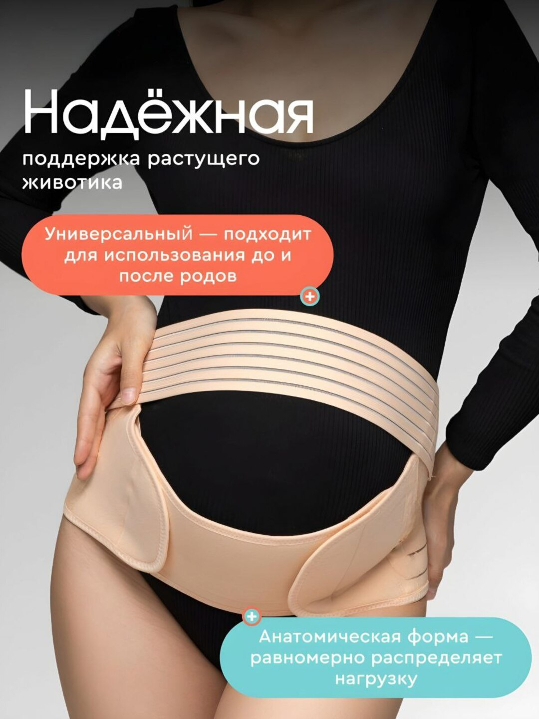 Yumshoq jinsiy aloqa pozitsiyalari