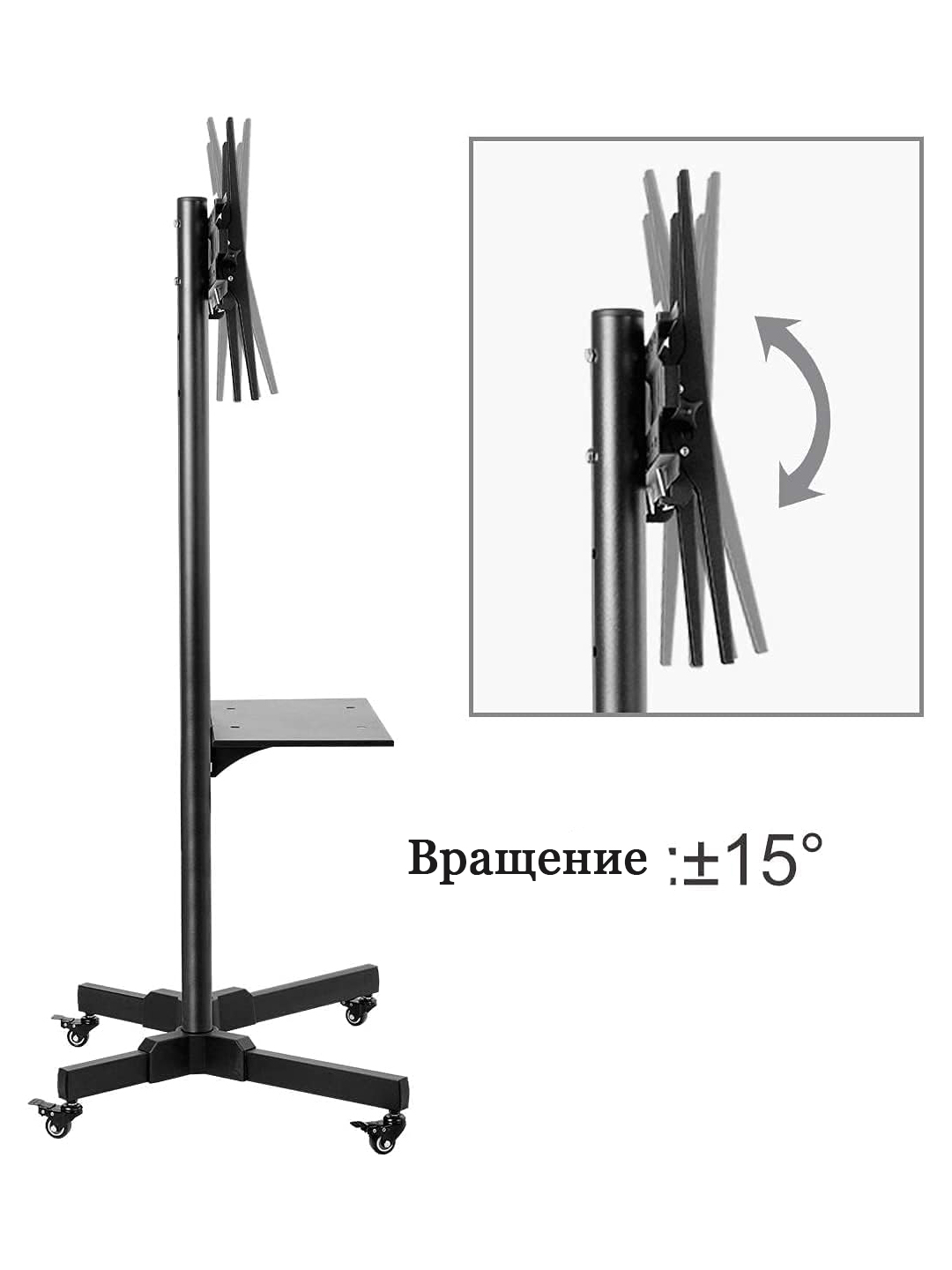 Кронштейны для телевизора 32" до 75", кронштейн для телевизора и монитора