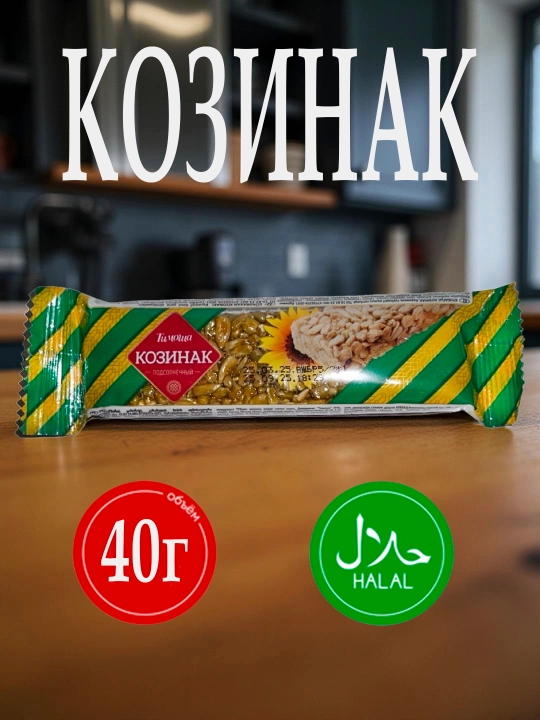 Козинак подсолнечный «Тимоша», 40 г - 