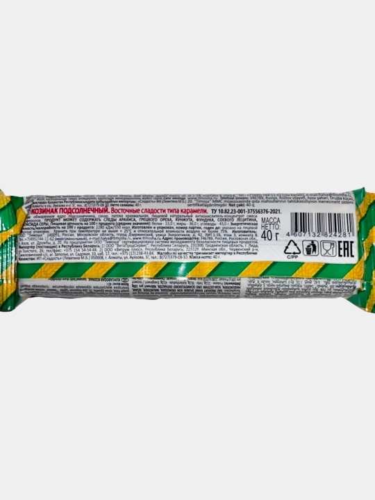 Kungaboqar urug‘li kozinak «Timosha», 40 g