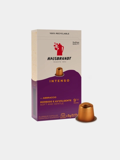 Кофе в капсулах жаренный Hausbrandt Intenso, 10 капсул — LAVAZZA-INTENSO