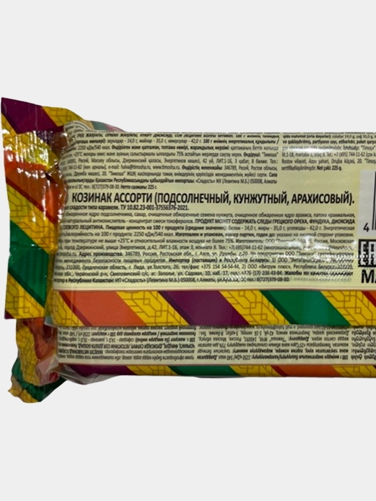 Козинак ассорти «Тимоша», 225 г