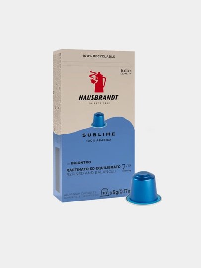 Кофе натуральный в капсулах Nespresso Hausbrandt SUBLIME, 100% арабика, 10 капсул — LAVAZZA-ЗЩШГНЕК
