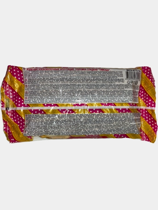 Соломка сладкая “Тимоша”, 100 г