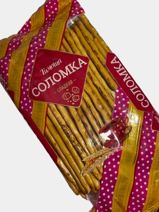 Соломка сладкая “Тимоша”, 100 г