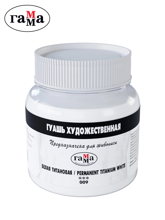 Guash badiiy Gamma, oq titan, 220 ml, 0.20.B220.009 - 
