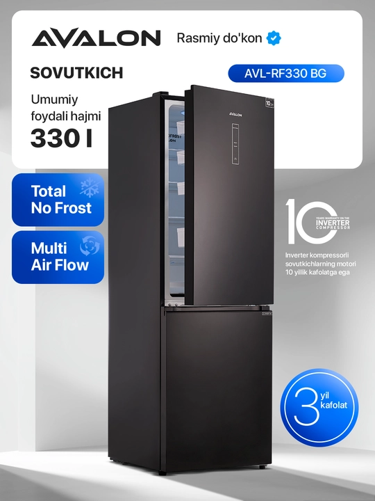 Sovutgich Avalon AVL-RF330 - (330 litr) - 