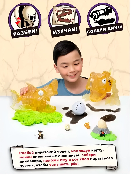 Игрушка-сюрприз, фигурки Zuru