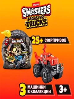 Оранжевый