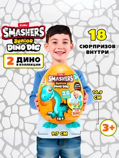 Серебряный