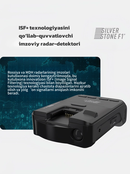 Радар-детектор SilverStone F1 DOPPLER PRO Wi-Fi