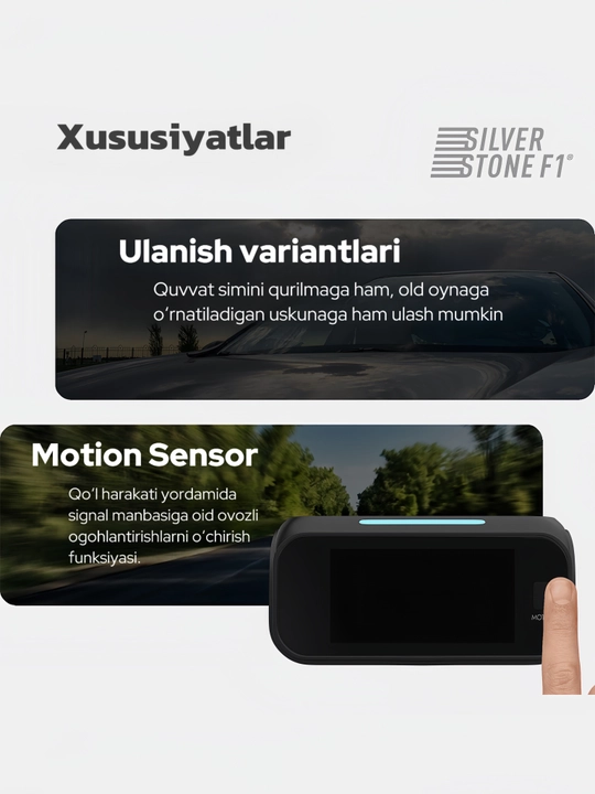 Радар-детектор SilverStone F1 DOPPLER PRO Wi-Fi