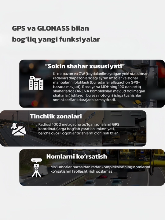 Радар-детектор SilverStone F1 DOPPLER PRO Wi-Fi