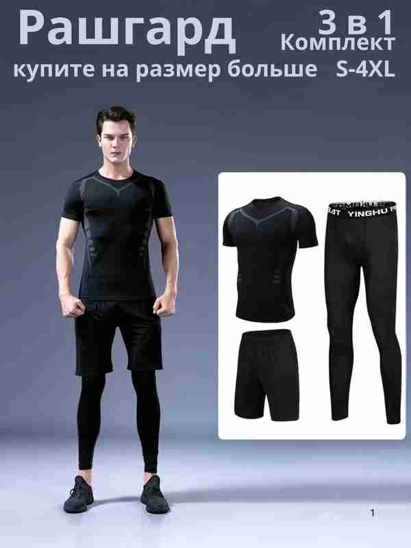 Miranda erotik film tomosha